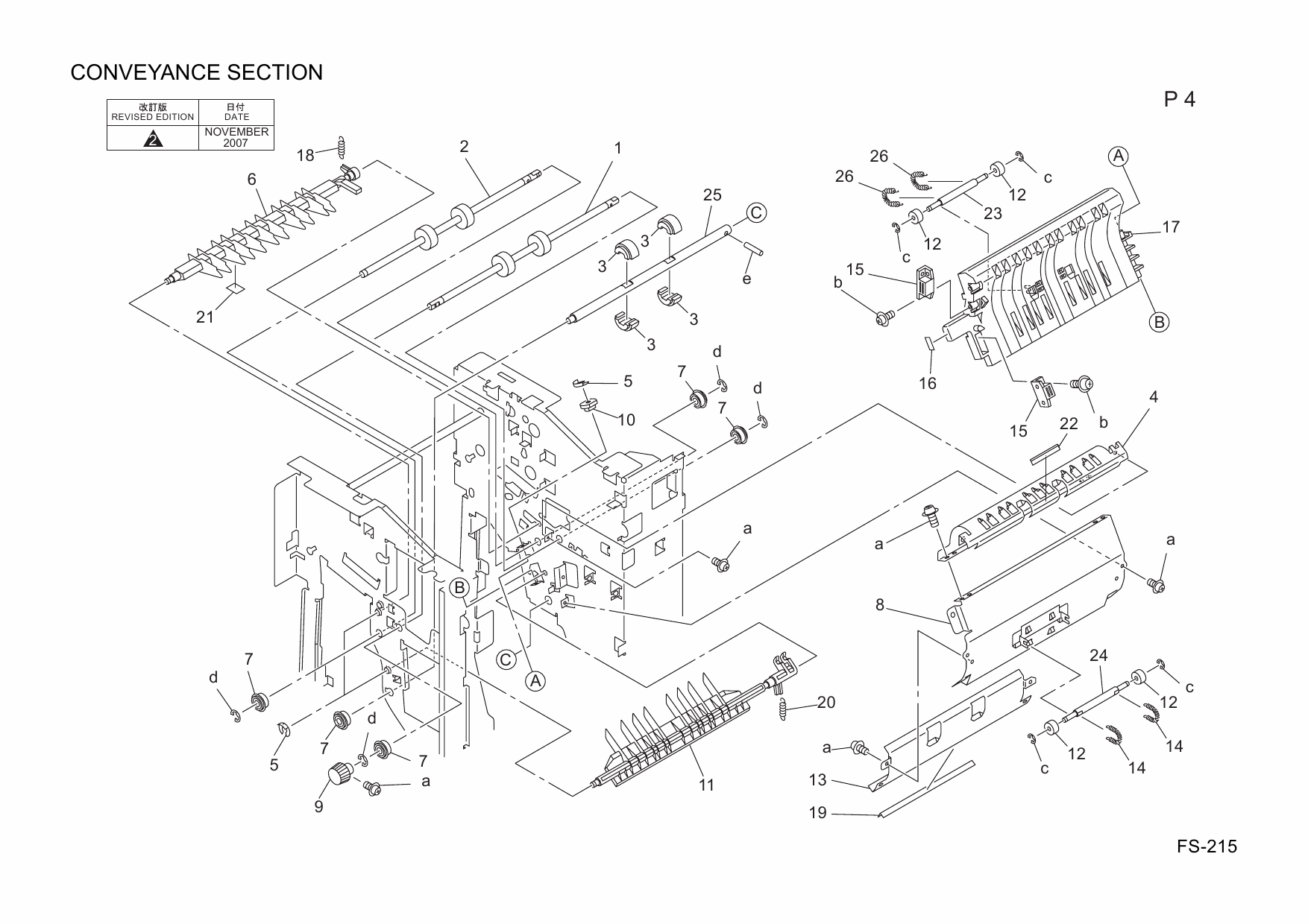 Konica-Minolta Options FS-215 20AL Parts Manual-2